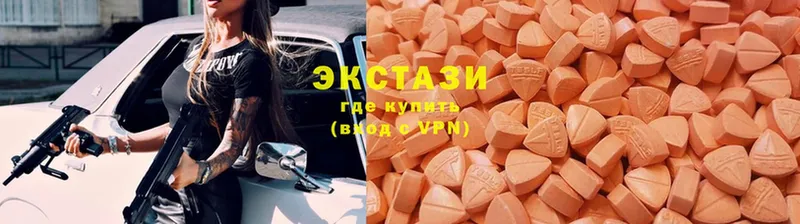 где купить   ссылка на мегу маркетплейс  Ecstasy VHQ  Бобров 