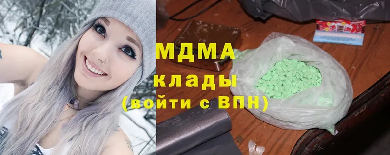 ссылка на мегу tor  Бобров  МДМА кристаллы 